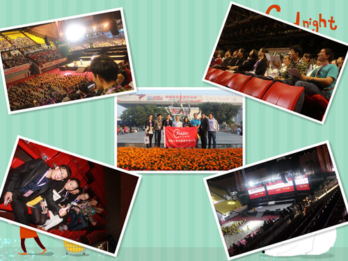 嘉杰公司培訓(xùn)